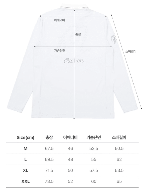 말본 남성 냉감소재 긴팔 카라티 3color - 이미지 8